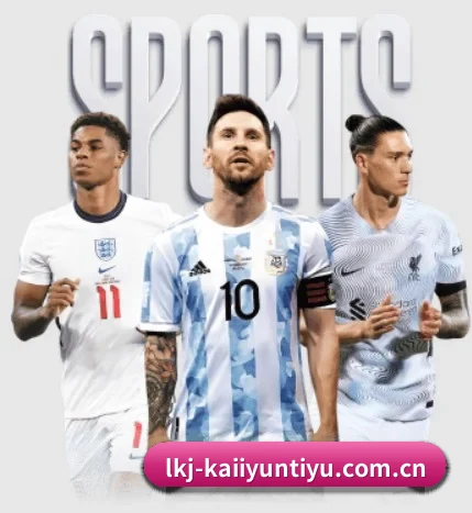 本站五个常用功能入口,赛程查询路径更短 - 多运动项目内容板块 | kaiyun